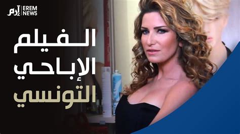 الفيلم الاباحي|'فلم اباحي سكس' Search .